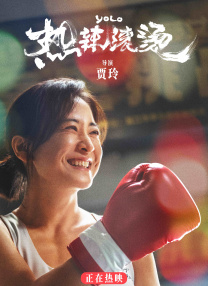 欧美福利视频在线观看